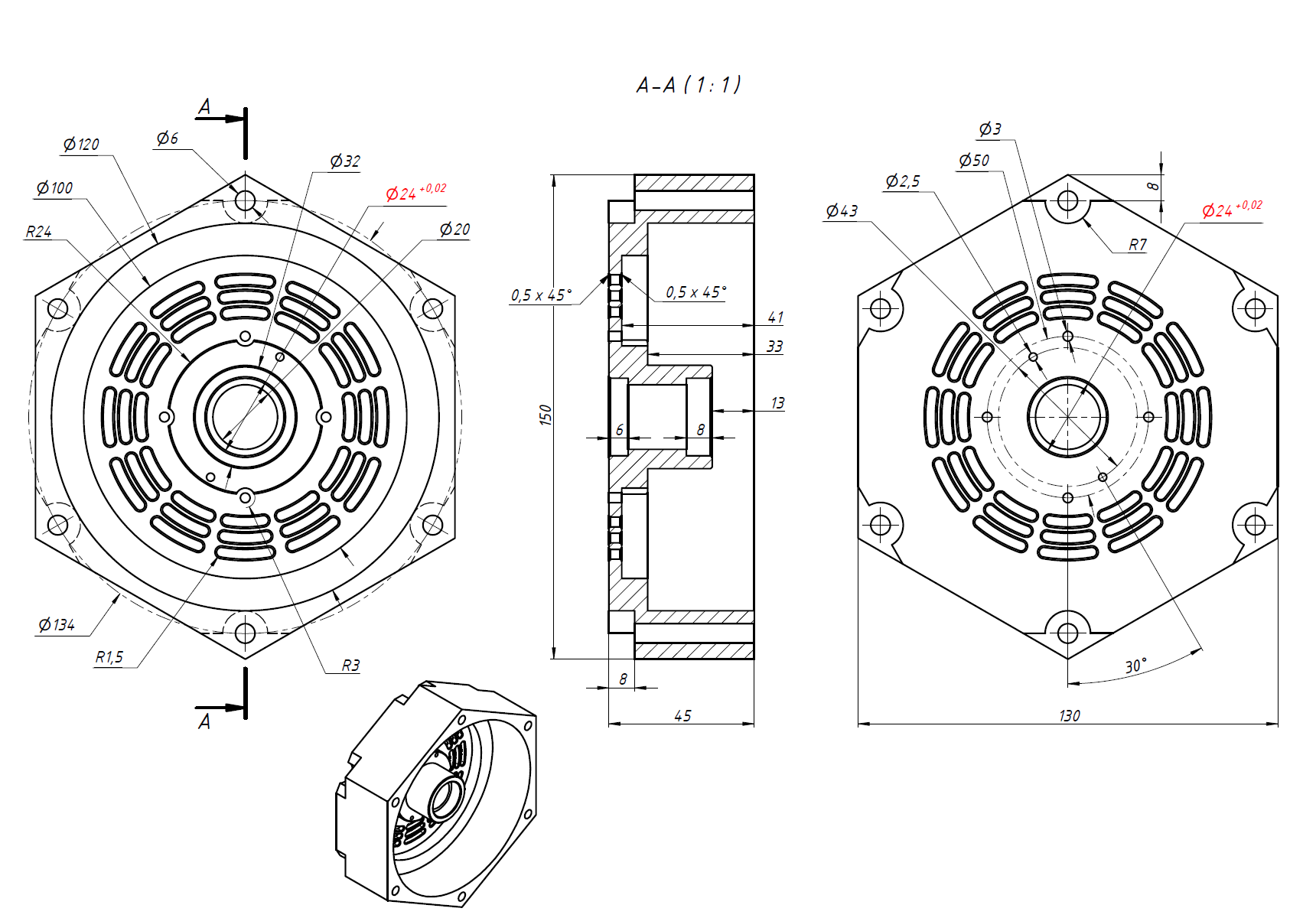 Электрический рекуператор